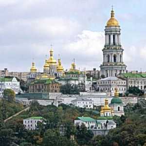 Manastirea Kiev-Pechersky. Sfânta Adormire Kiev-Pechersk Lavra