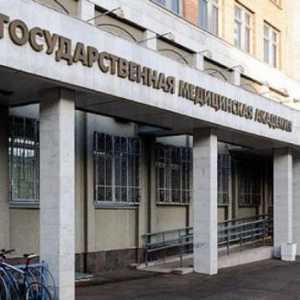 Institutul Medical Kirov. Kirov: lista universităților. Kirov, Academia Medicală