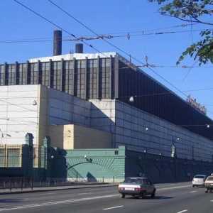 Stația Kirov, Sankt Petersburg. Produsele fabricii Kirov