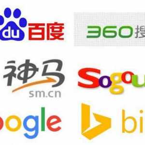 Motorul de cautare chinezesc Baidu.com - rival Google?