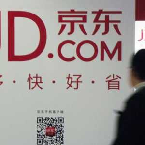 Magazin online chinezesc JD.com: comentarii, livrare în Rusia