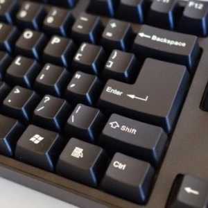 Cheia pentru a comuta registrele tastaturii. Numele cheii de tastatură