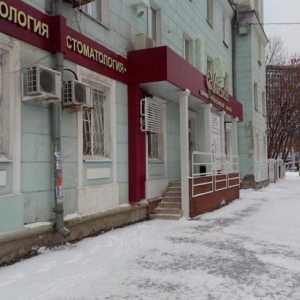 Clinica "Anastasia" (Nișni Novgorod): opiniile pacienților