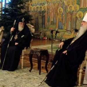 Clericul Bisericii Ortodoxe Georgiene, Arhimandritul Raphael Karelin