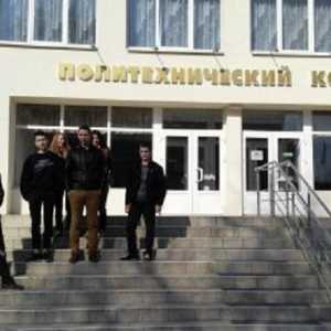 Kobrin Polytechnic College: istorie, specialități, adresa