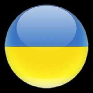 Codul Ucrainei în format internațional și alte nuanțe de apelare a numerelor în această țară.