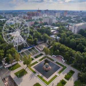Roata Ferris din Rostov `One Heaven `, în parcul Revoluției