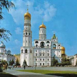 Catedrala Ivan cel Mare a Kremlinului din Moscova