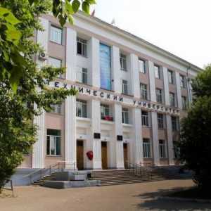 Universitatea Tehnică de Stat Komsomolsk-on-Amur (KnAGTU): adresa, facultate, specialitate
