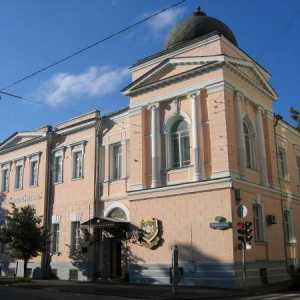 Sala de Concerte a Academiei de Muzică din Rusia. Gnesinyh: descriere, istorie, program și fapte…