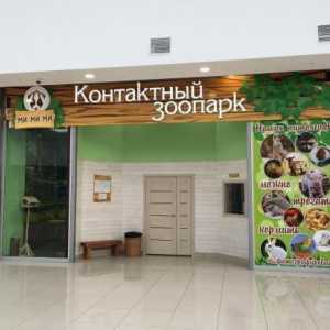 Contactați grădina zoologică din Saratov