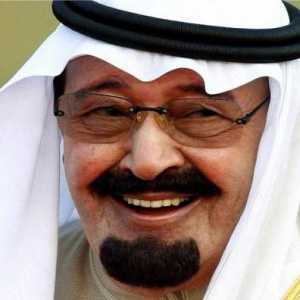 Regele Abdullah din Arabia Saudită și familia sa