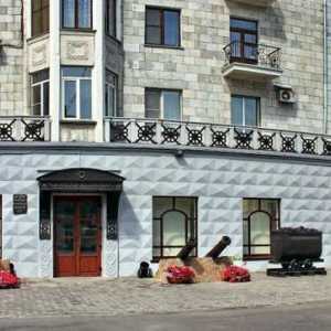 Muzeul de istorie locală din Novokuznetsk: adresa, fotografie