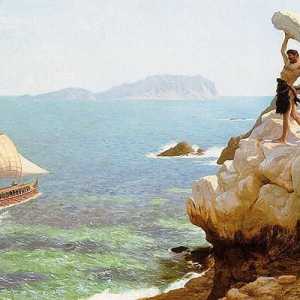 Sumar: Odiseea. Homer și epicul lui