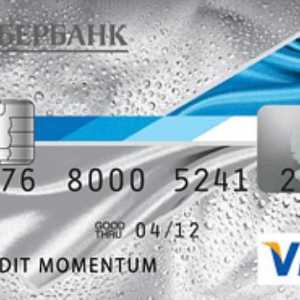 Кредитная карта Сбербанка `Моментум`. Кредитные карты Сбербанка - условия и отзывы