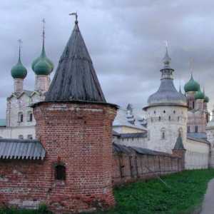 Kremlinul din Great Rostov: descriere, istorie și fapte interesante