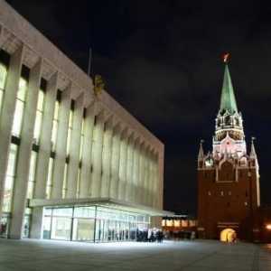 Palatul Congreselor din Kremlin. Schema Palatului Kremlin