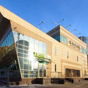 Un mall mare de la Moscova din Kuzminki - TC `Mirage`.