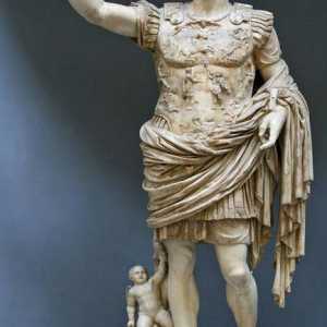 Cine este primul împărat al Romei?