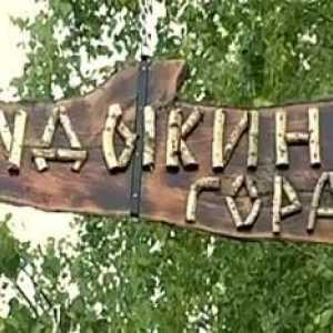 `Muntele Kudykina`, regiunea Lipetsk - fotografie, adresa, comentarii
