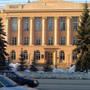 Cultura Uralilor, Chelyabinsk. Biblioteca - o bază de cunoștințe publice