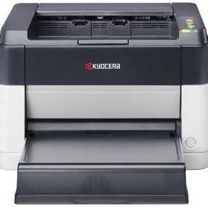 Kyocera FS-1040: imprimanta entry-level cu specificatii excelente