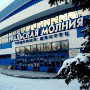 Ice Palace `Lightning` din Chelyabinsk: o prezentare generală, orar, prețuri,…