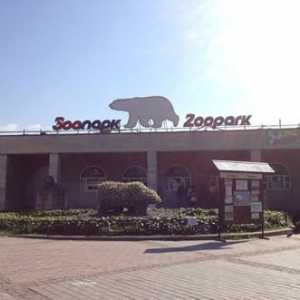 Leningrad Zoo la stația de metrou Gorky