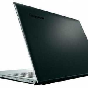 Lenovo Ideapad Z510 - o soluție echilibrată pentru divertisment și muncă