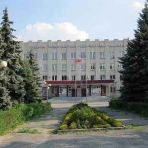 Lipetsk Universitatea Pedagogică: facultăți, specialități, gradul de absolvire