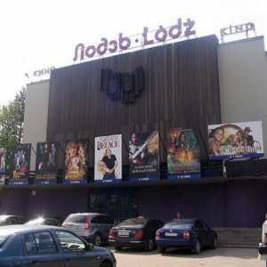 `Lodz`, Ivanovo. Cinema în orașul mireselor