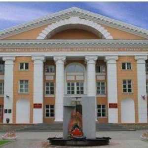 Cele mai bune instituții de stat din Ekaterinburg