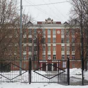 Cele mai bune școli din Moscova: rating, listă și recenzii. Topul școlilor de top din Moscova