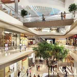 Shopping Center `Jun` - recenzie, caracteristici și recenzii