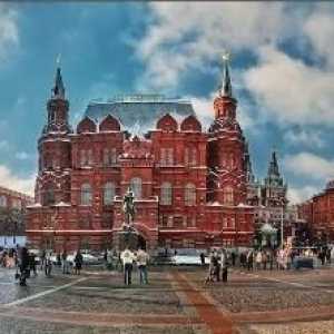 Piața Manezhnaya din centrul Moscovei