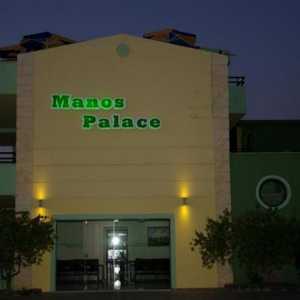 Manos Palace 3 * (Grecia / Creta) - poze, prețuri, recenzii hoteliere
