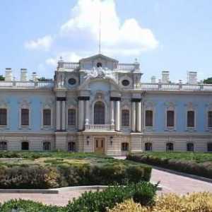 Palatul Mariinsky, Kiev. Istoria și descrierea Palatului Mariinsky din Kiev