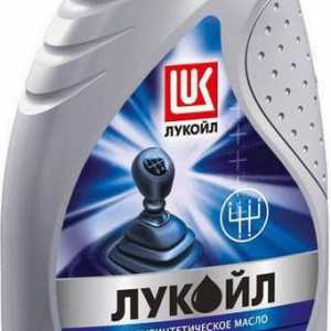 Ulei `Lukoil` трансмиссионное 75W90: opinii, specificatii, calitate