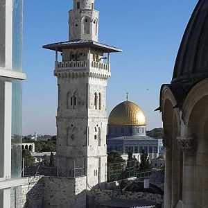 Moscheea lui Omar: istorie și "rude apropiate"