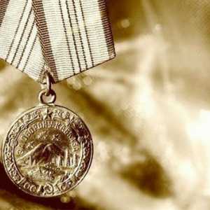 Medal `Pentru apărarea Caucazului`. Premiile de luptă ale URSS