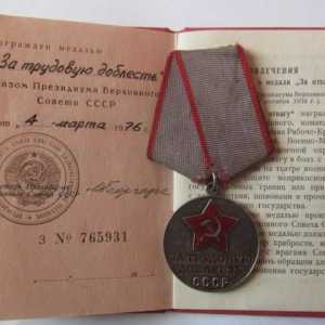 Medalia `For Work Valor` (URSS)