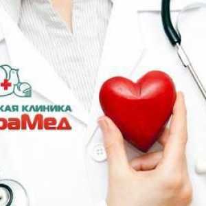 Medical Center `UltraMed` (Nizhny Novgorod): poze si recenziile