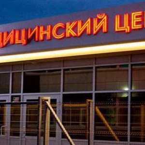 Centrul Medical "Doctorul tău" (Dzerzhinsk): Fiabilitate și încredere
