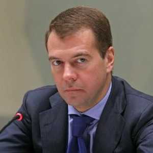 Medvedev: biografia primului ministru al Federației Ruse