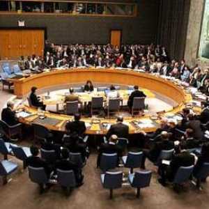 Adunarea internațională face parte din ONU