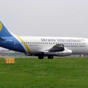 Compania aeriană internațională ucraineană "МАУ"