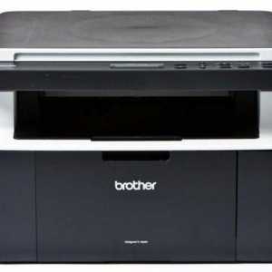 Brother DCP-1512R MFP - combinație perfectă de imprimare și costuri de înaltă calitate