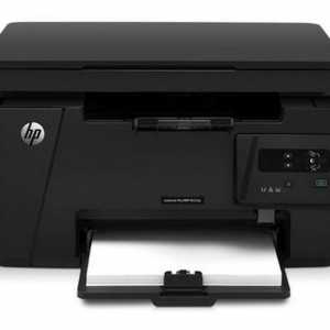 HP LaserJet Pro M125r MFP: descriere, caracteristici și recenzii.