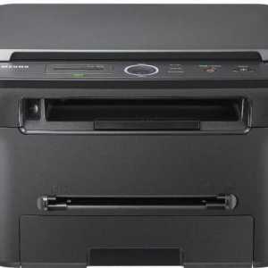 MFP Samsung SCX-4600 (imprimantă + scanner + copiator): specificații, manuale și recenzii