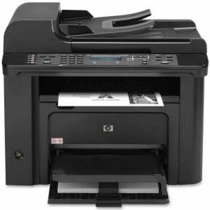 Imprimantă multifuncțională HP LaserJet PRO M1536DNF: echilibrul perfect al prețurilor și al…